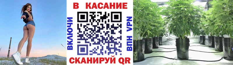 Какие есть наркотики Похвистнево КОКАИН А ПВП АМФ МЕФ Каннабис