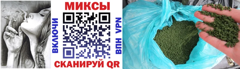 Бутират GHB  Похвистнево 