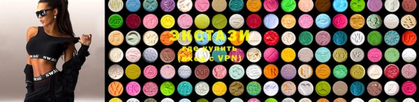 альфа пвп Нефтекумск