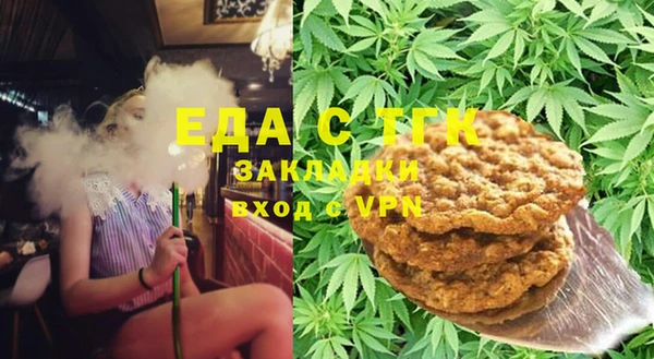 mix Нея