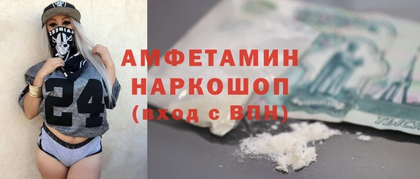 mix Нея
