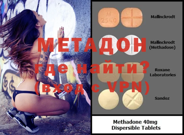 mix Нея