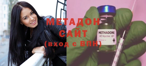 mix Нея