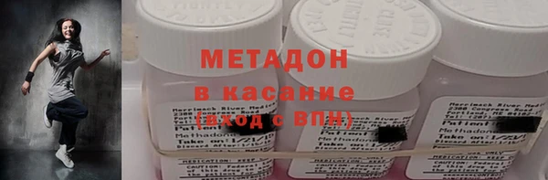 марки lsd Нефтегорск