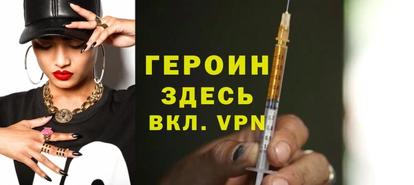 твердый Мензелинск
