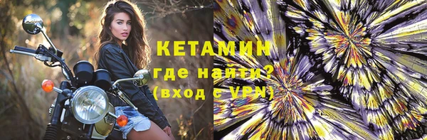 mix Нея