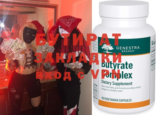 mix Нея
