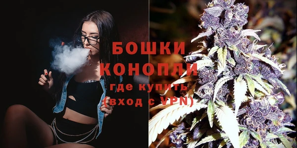 марки lsd Нефтегорск