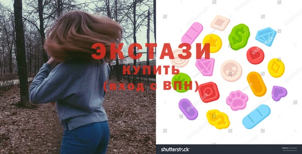 mix Нея