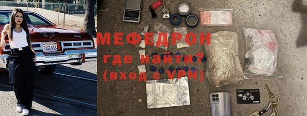 mix Нея
