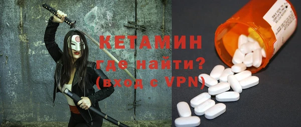 альфа пвп Нефтекумск