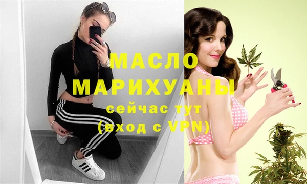 альфа пвп Нефтекумск