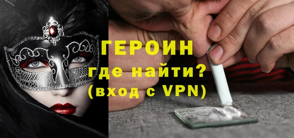 мдма Ленинградская