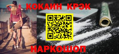 a pvp Кингисепп