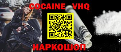 хмурый Кимры