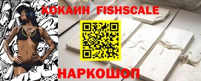 a pvp Кингисепп