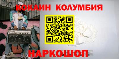 хмурый Кимры