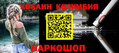 хмурый Кимры