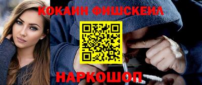 хмурый Кимры