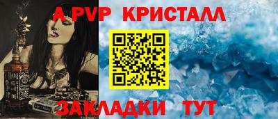 хмурый Кимры