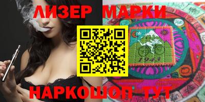 хмурый Кимры