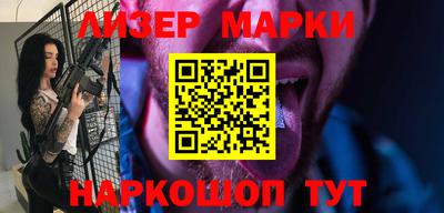 хмурый Кимры