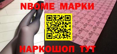 хмурый Кимры