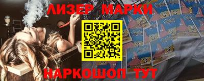 хмурый Кимры