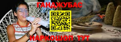 МДМА Кинель