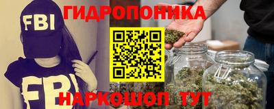 МДМА Кинель