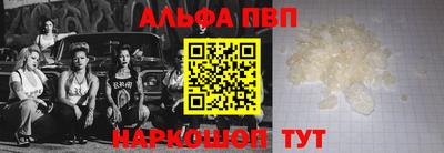 МДМА Кинель