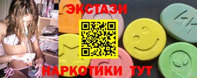 a pvp Кингисепп