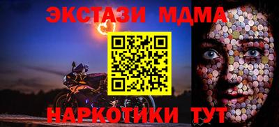 хмурый Кимры