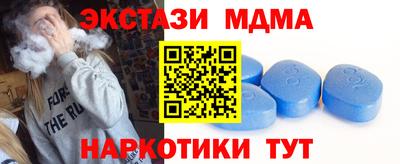 хмурый Кимры