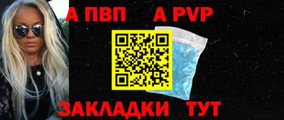 дмт Краснознаменск
