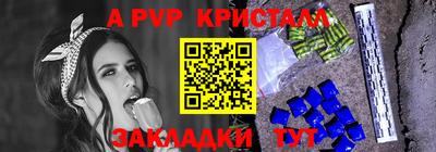 хмурый Кимры