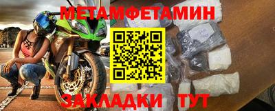 a pvp Кингисепп
