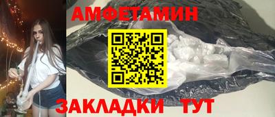 a pvp Кингисепп