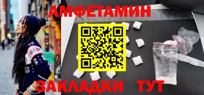 a pvp Кингисепп