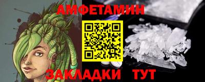 a pvp Кингисепп