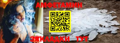 хмурый Кимры