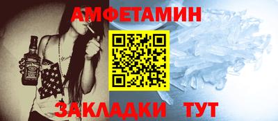 хмурый Кимры