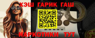 a pvp Кингисепп