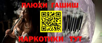 a pvp Кингисепп