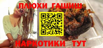 a pvp Кингисепп