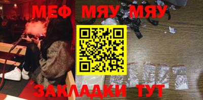 хмурый Кимры